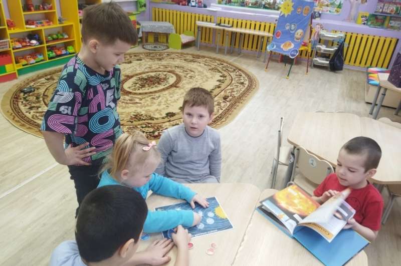 День космонавтики.
