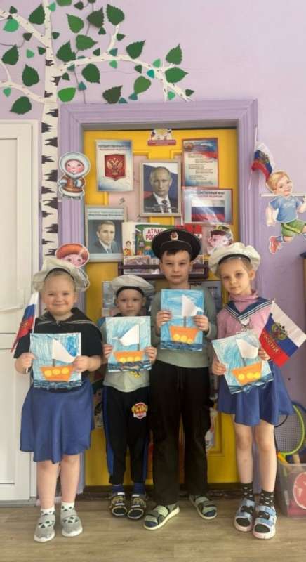 «С праздником, защитники!»